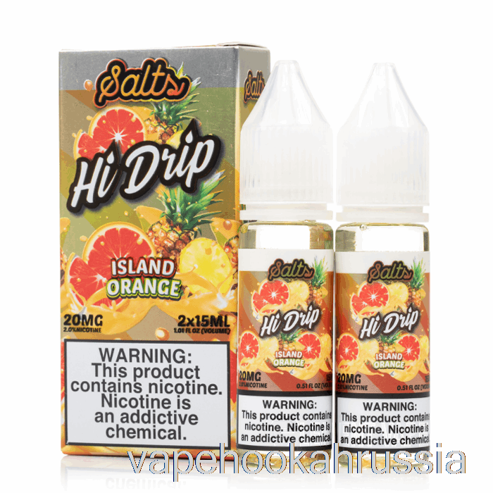 Vape Juice Island Orange - соли для капельного полива - 30мл 50мг